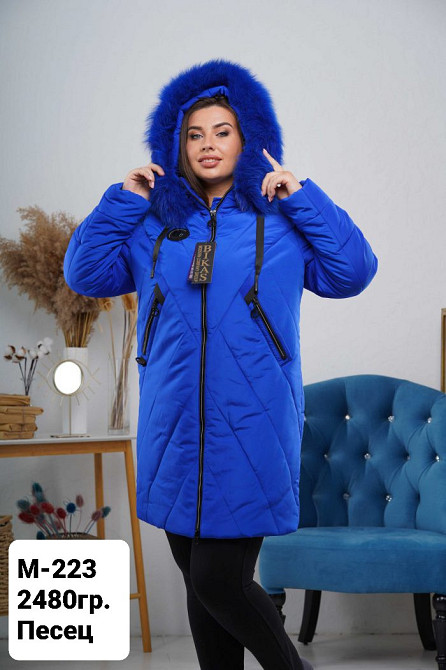 Жіноча подовжена зимова куртка пуховик із натуральним хутром великих розмірів. Київ - фото 5