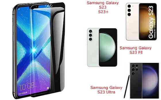 Захисне скло NeoGlass для Samsung Galaxy S23, S23+, S23 FE, S23 Ultra – надпрозоре та стійке Київ