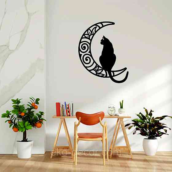 Декоративное настенное Панно «Кот на луне» Декор на стену 90*73 см, Черный Киев