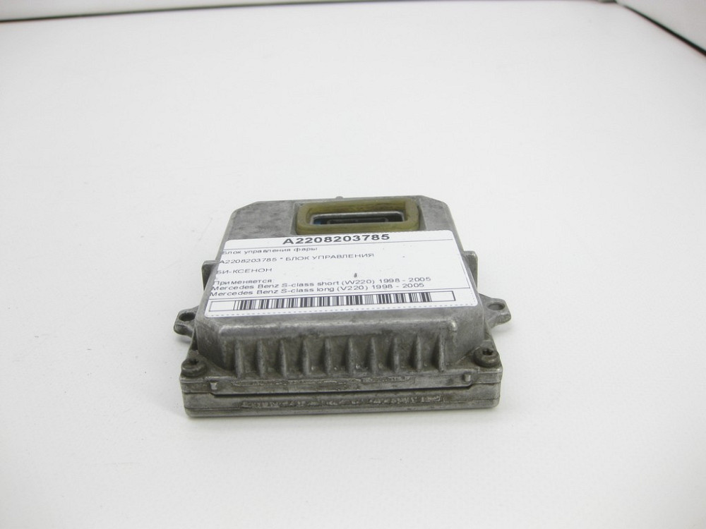 Mercedes-Benz  A2208203785 Блок керування фари S-class short W220 S-class long V220 Одеса - фото 5