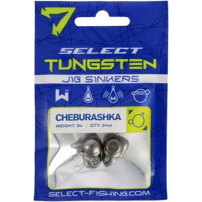 Грузило Select Ушастик вольфрам 8g (2 шт/уп) (1870.74.74) Винница - изображение 2