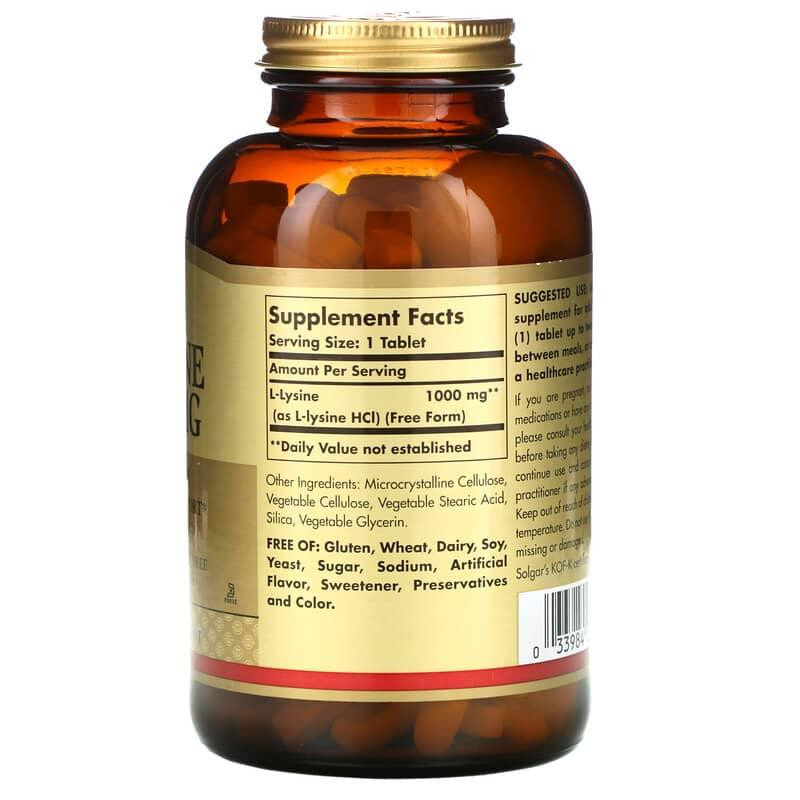 L-лизин Solgar L-Lysine 1000 мг 250 таб Киев - изображение 2