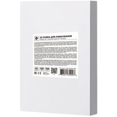 Пленка для ламинирования 2E А6 100 мкн (100 шт.) (2E-FILM-A6-100G) Винница - изображение 1