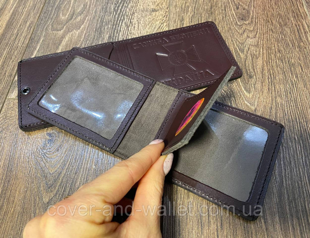 Шкіряна обкладинка посвідчення СБУ з шевроном коричневого кольору Київ - фото 5