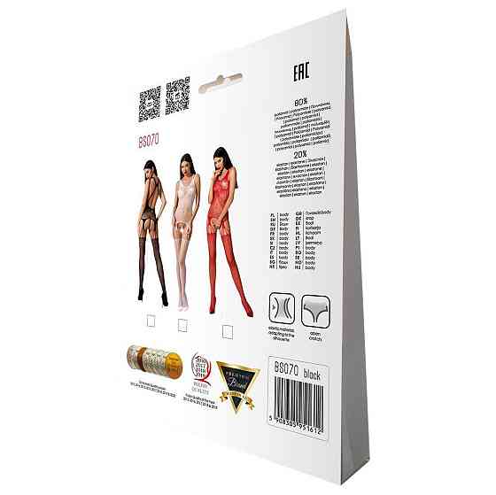 Бодістокінг Passion BS070 red, комбінезон, імітація панчох і ажурного топа Sex Aura Київ