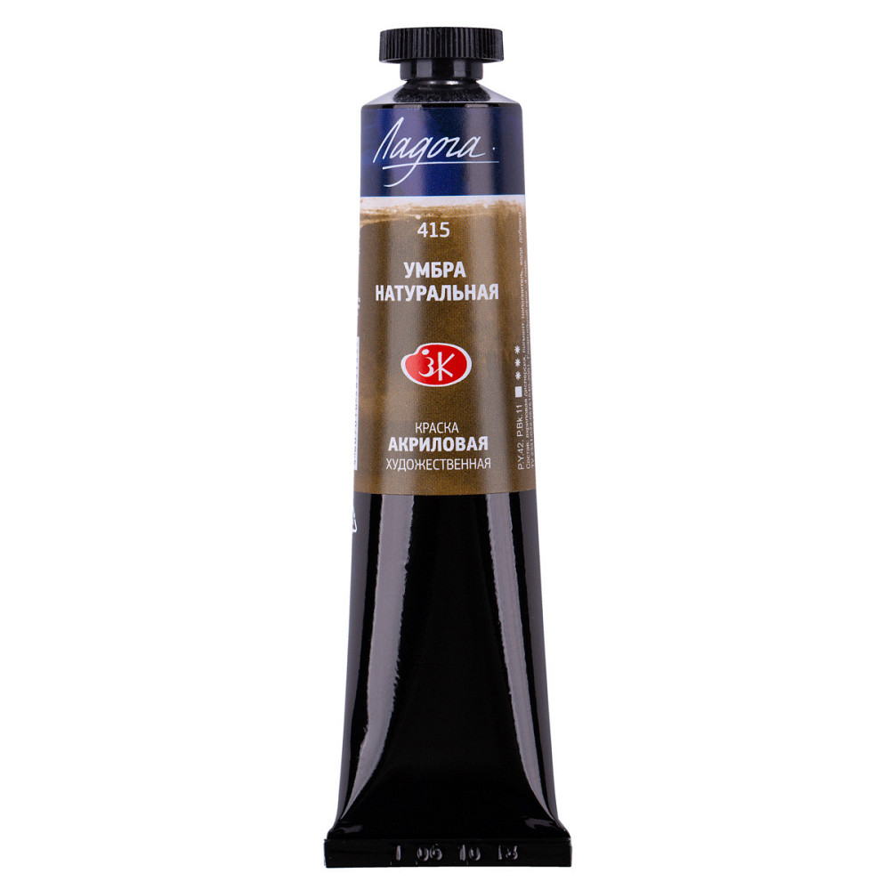 Фарба акрилова 