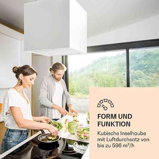 Люстра острівна витяжка 596 м3/год LED-панель EEC A біла (Німеччина, читати опис) Рівне