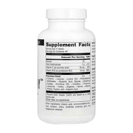 Амінокислоти Source Naturals Комплекс амінокислот Amino Day 1000mg 120 таб Київ