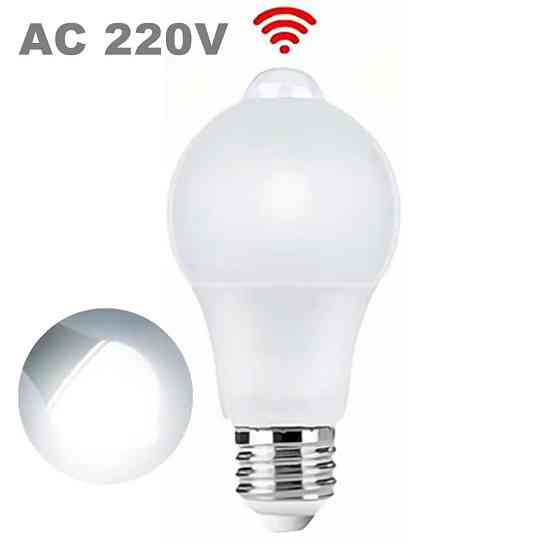 Cветодиодная лампочка Е 27 с датчиком движения 12W свет белый от 220 Киев