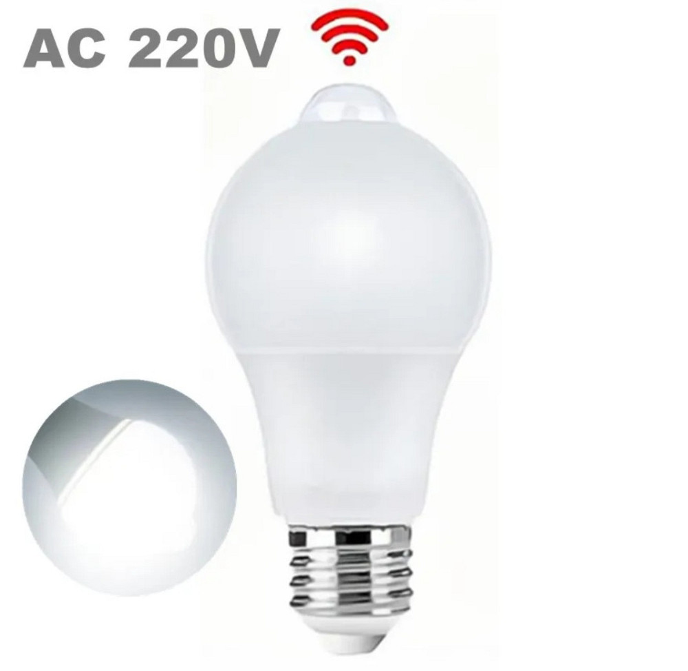 Cветодиодная лампочка Е 27 с датчиком движения 12W свет белый от 220 Киев - изображение 1