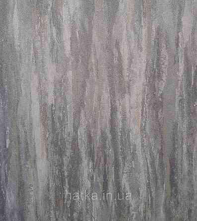 Шпалери вінілові на флізеліні Grandeco Textured vibes 0.53x10 лофт під камінь чорні Київ