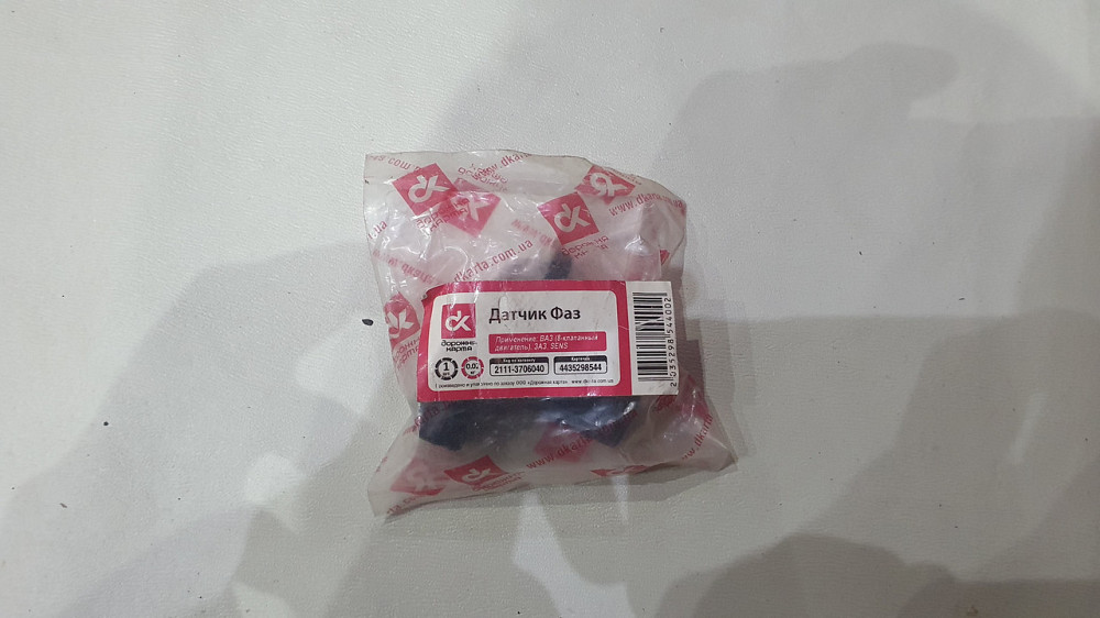 Датчик фаз ВАЗ, ЗАЗ, SENS. 2111-3706040. Дорожня карта. Харків - фото 1