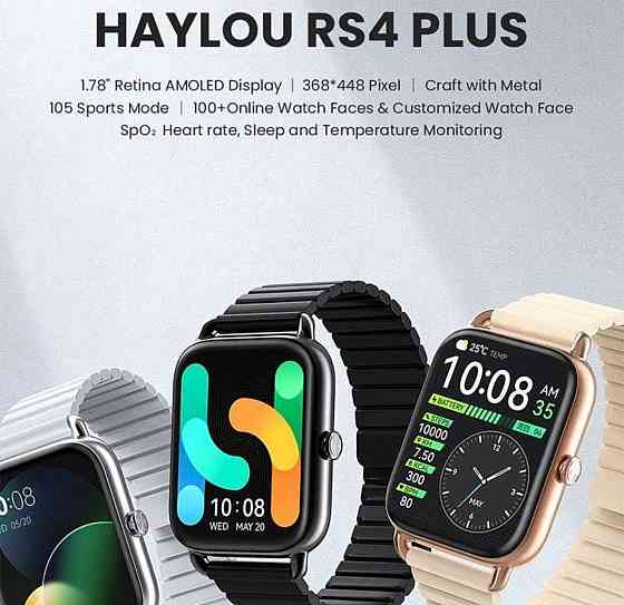 Смарт-часы HAYLOU RS4 Plus. Киев