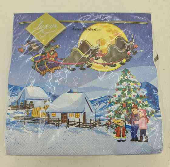 Серветка (ЗхЗЗ, 20 шт.) LuxyНГ Козачеське Різдво (850) (1 пачка) Харків