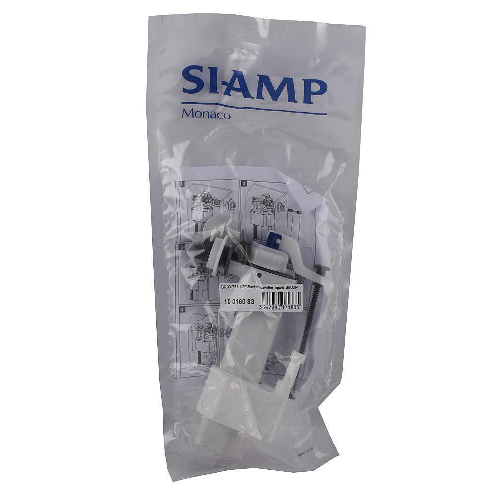 Клапан заповнення SIAMP Brio 751-1/2P, бічний 1/2'' пластиковий, швидке наповнення Тернопіль - фото 4