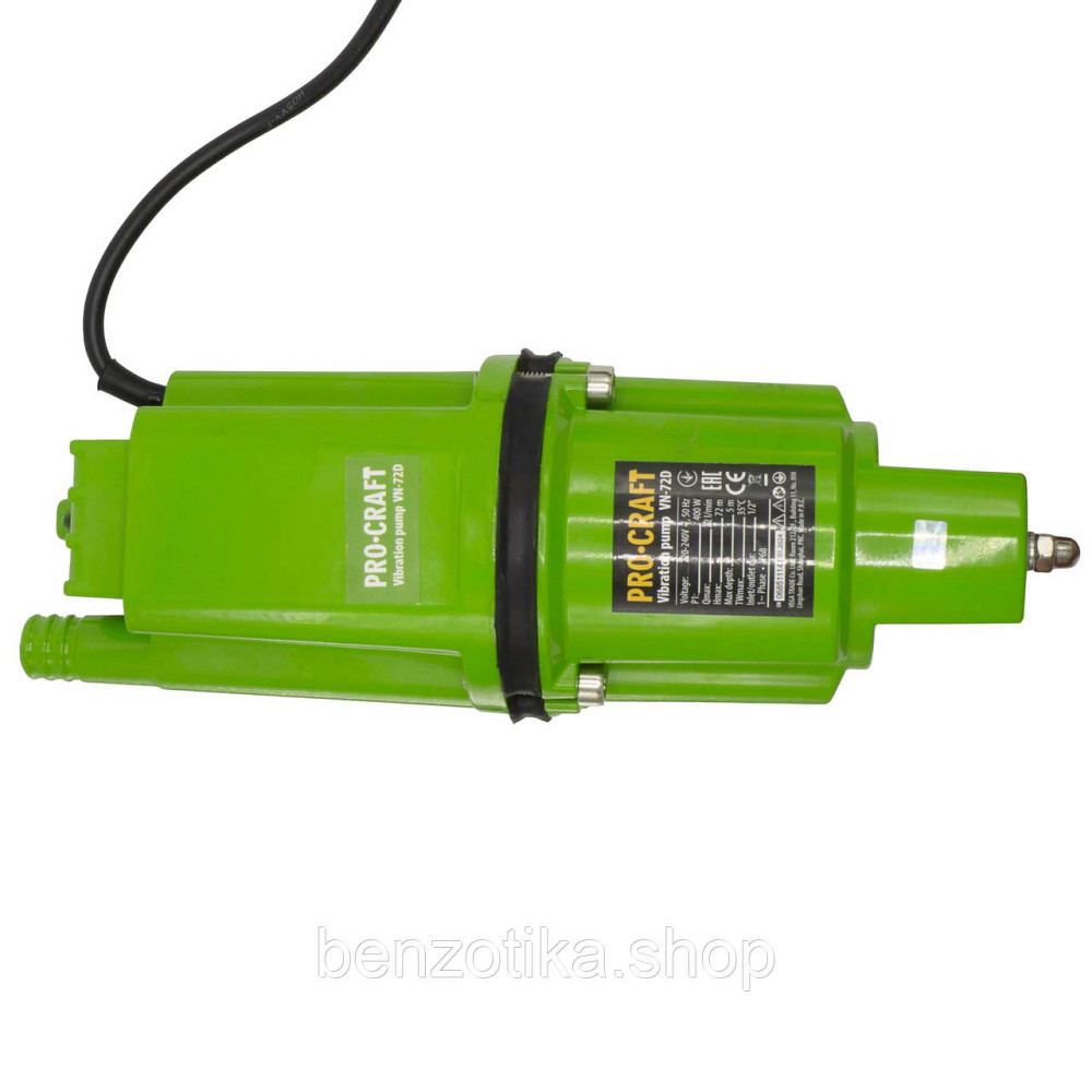 Насос вібраційний Procraft VN72D Київ - фото 3