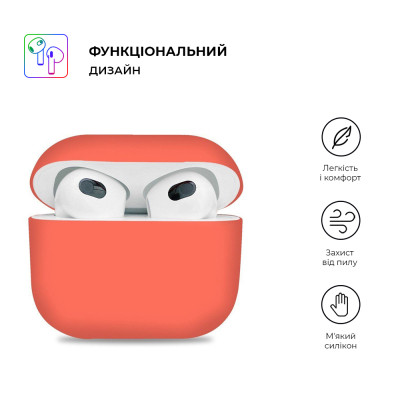 Чохол для навушників Armorstandart Ultrathin Silicone Case для Apple AirPods 3 Nectarin (ARM60290) Вінниця - фото 2