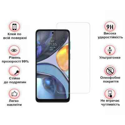 Скло захисне BeCover Motorola Moto E32s 3D Crystal Clear Glass (709734) Вінниця