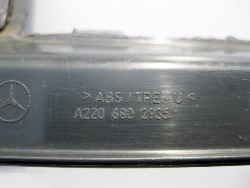 Mercedes-Benz  A2206802935 9B51 Накладка заднього лівого дверного отвору з хромом, колір антрацит S-Class W220 long Одеса - фото 3
