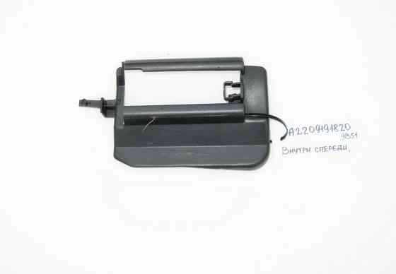 Mercedes-Benz  A2209191820 9B51 Внутрішня передня кришка санки правого сидіння антрацит S-Class W220 Одесса