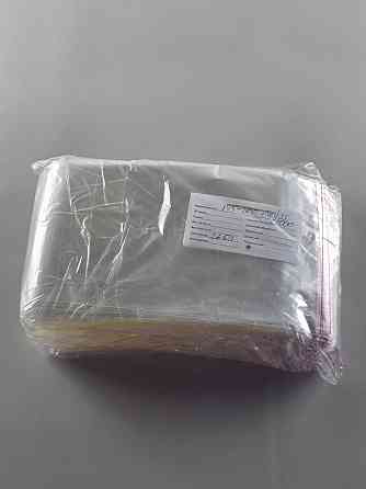 Пакети з клейкою стрічкою 14,5 см 20см 25мк (1000 шт) Харків