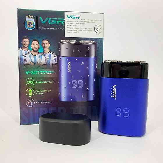Потужна електрична бритва для бороди VGR V-347, Електрична бритва для стрижки з вологозахистом JX-92 Івано-Франківськ