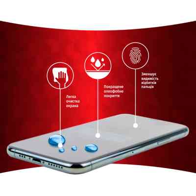 Скло захисне Intaleo Full Glue Samsung S23 Plus (1283126559716) Вінниця