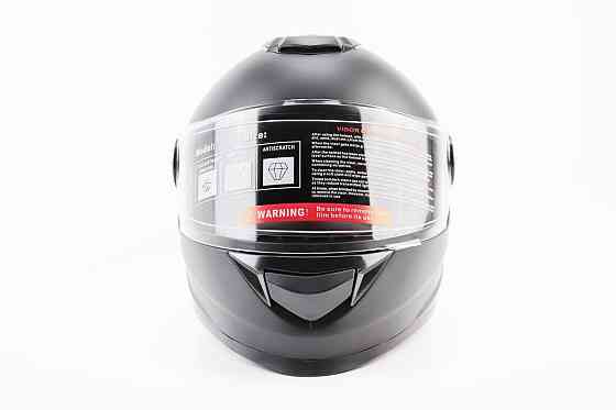 Шолом інтеграл, закритий BLD-М65 S (55-56см), ЧОРНИЙ матовий Киев