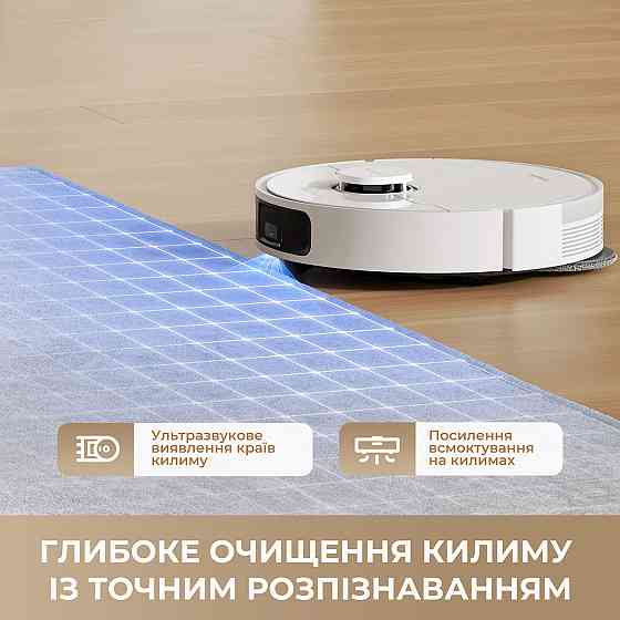 Робот-пилосос Dreame L40 (RLL42SDA-1) ( 11068 ) Харків