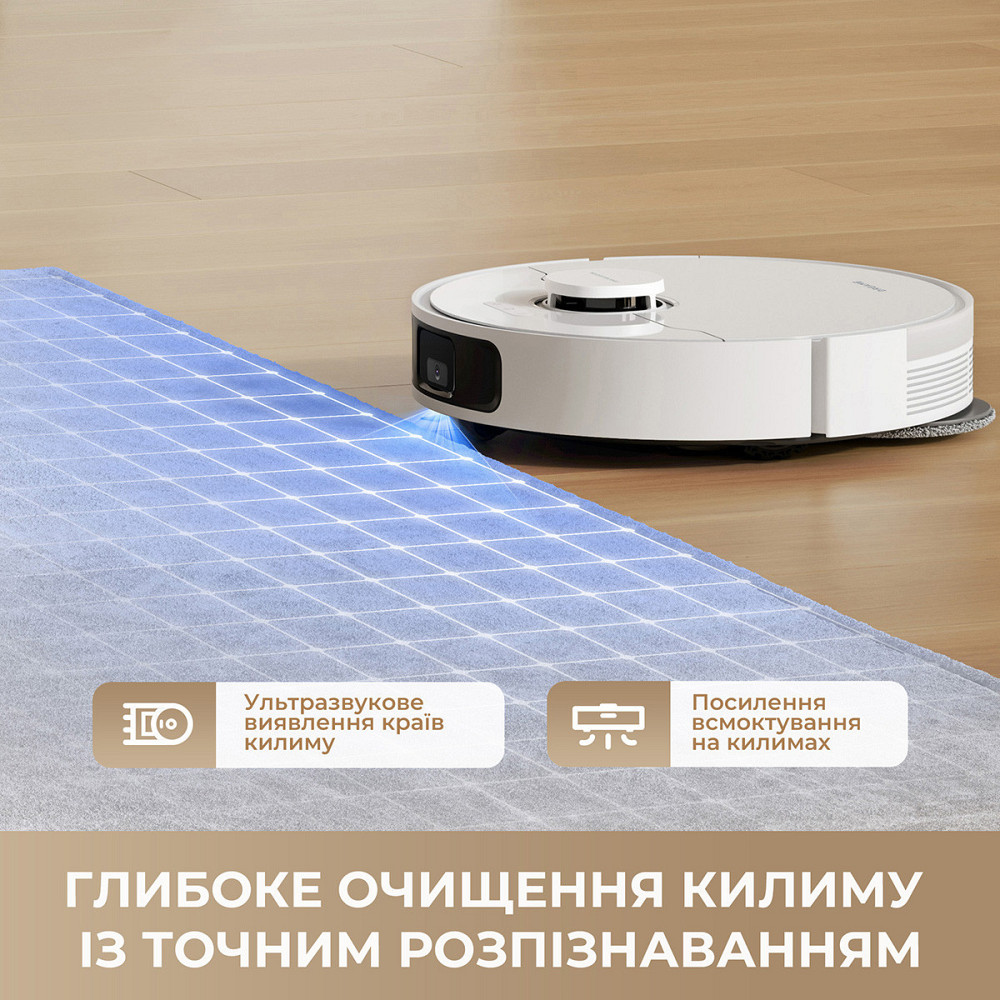 Робот-пилосос Dreame L40 (RLL42SDA-1) ( 11068 ) Харків - фото 5