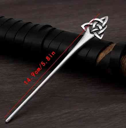 Металическая кельтская шпилька для волос – длинная палочка для пучка и причёсок Киев