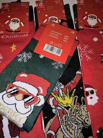 Новогодние теплые мужкие носки EcoSocks в наборе из 5 шт. Размер 40-47 Киев