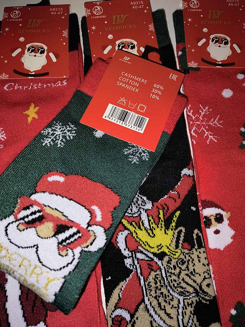 Новогодние теплые мужкие носки EcoSocks в наборе из 5 шт. Размер 40-47 Киев - изображение 2