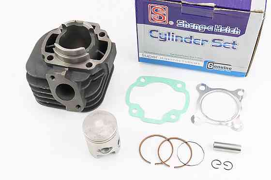 Циліндр к-кт (цпг) 2Трем 50cc-40мм (висота циліндра 68/88мм) (палець 10) синя коробка Киев