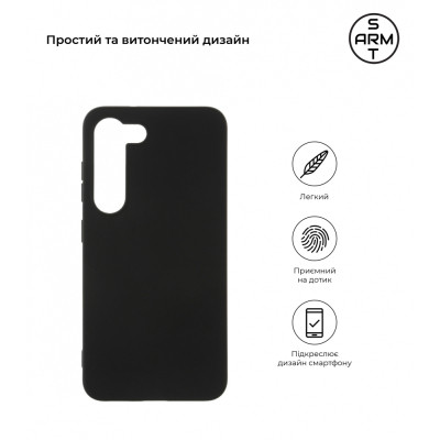 Чохол до мобільного телефона Armorstandart Matte Slim Fit Samsung S23 Black (ARM65461) Вінниця - фото 3