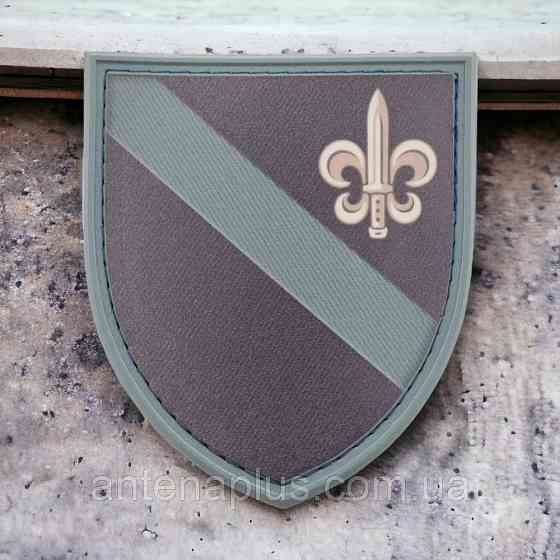 140 отдельный разведывательный батальон ВСУ шеврон / патч Киев