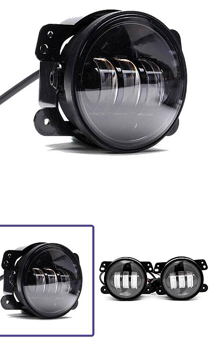 Протитуманні фари LED універсальна 4 дюйми 100мм Харків - фото 1