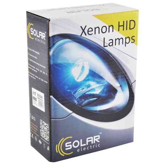Ксенонова лампа Solar Ceramic H7 6000K, 85V, 35W PX26d KET, 2шт Львів