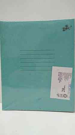 Шкільний зошит 18листів карта (25 шт.) Харків