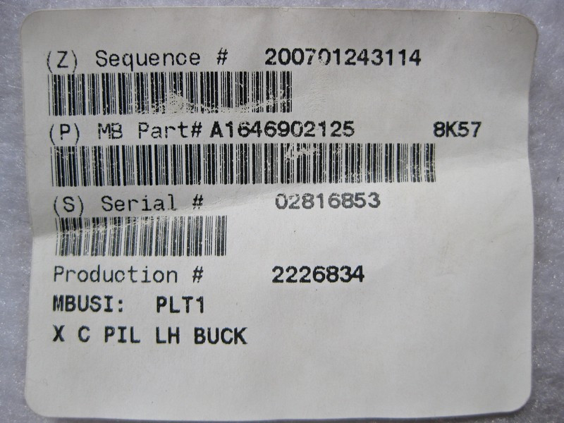 Mercedes-Benz  A1646902125 8K57 Обшивка лівої стійки "C" бежева GL X164 Одеса - фото 3