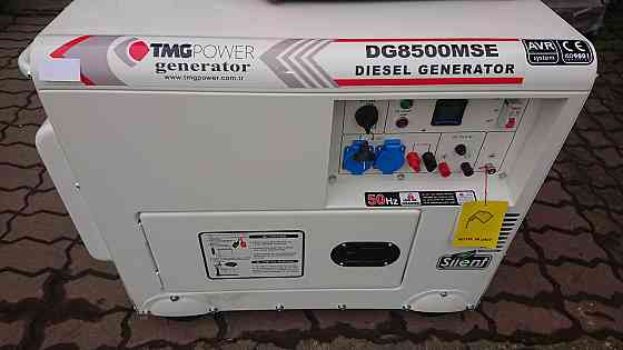 Генератор дизельный TMG Power DG8500MSE (6 кВт) Коломыя