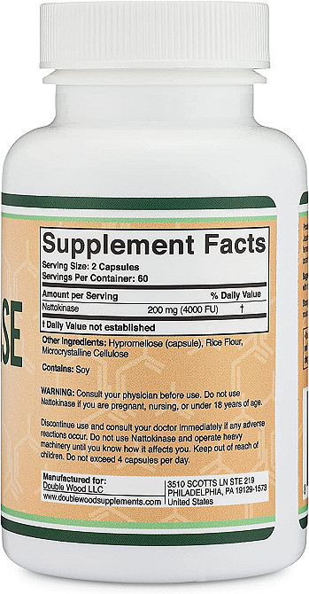 Наттокіназа Double Wood Nattokinase 200 mg 4000 FU 120 capsules Луцьк - фото 2