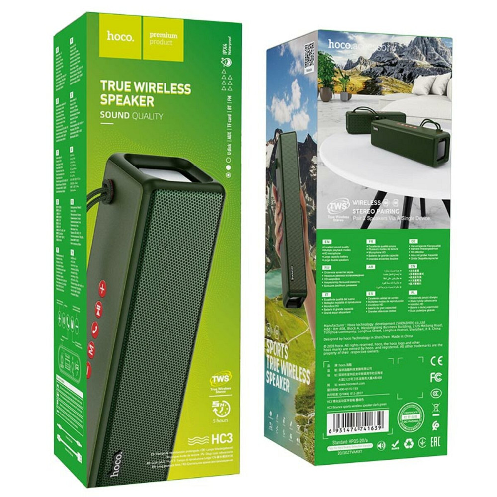 Портативна колонка HOCO HC3 Bounce sports wireless speaker Dark Green Київ - фото 5