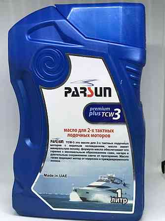 Масло Parsun для лодочных моторов 2-Х Тактное Tcw3 Premium Plus 1 Литр Днепр