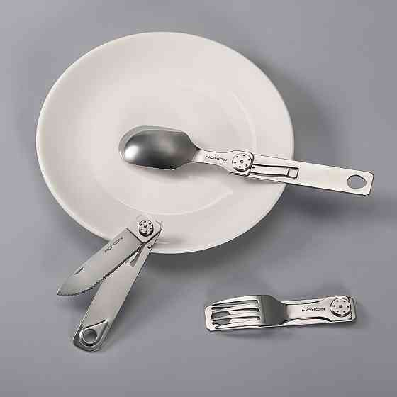 Набір столових приборів Roxon C1S 3 in1 (ложка, виделка, ніж), нержавіюча сталь Київ