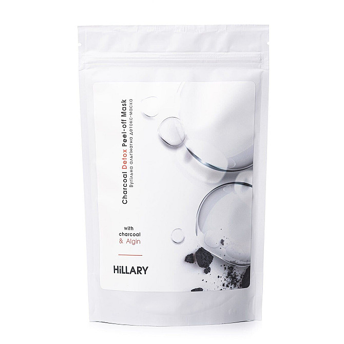 Вугільна альгінатна детокс-маска Hillary Charcoal Detox Peel-off Mask 100 г 2314917604342 Винница - изображение 1
