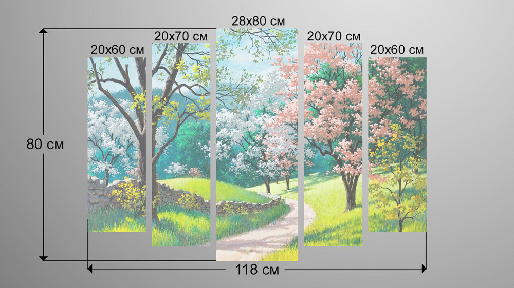 Модульная картина Парк Сакуры Art-11_5 Киев - изображение 3