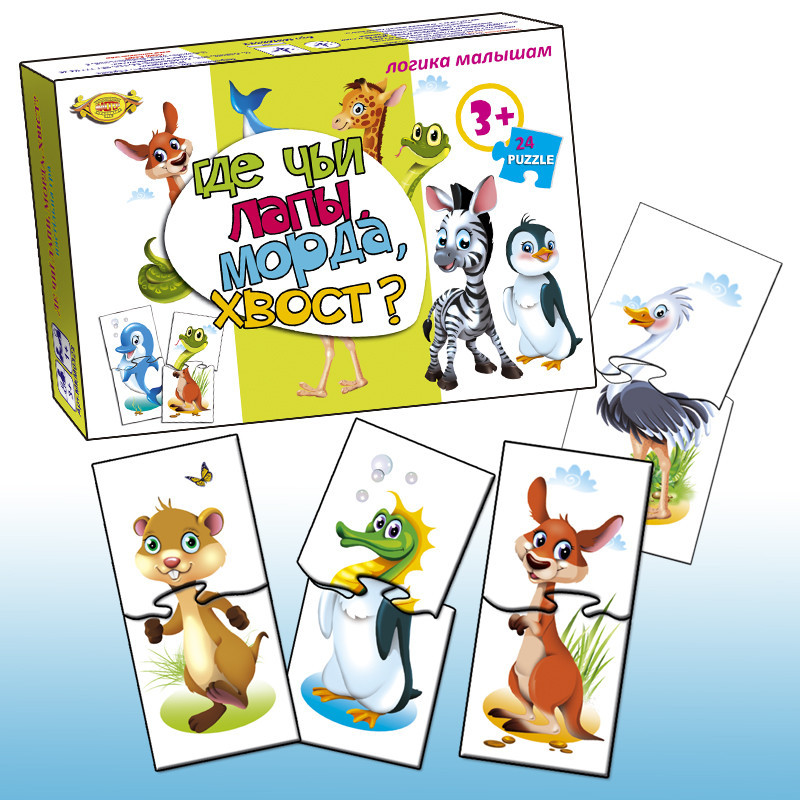 Детская игра-пазл 