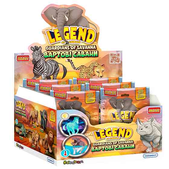 Дисплей стретч-іграшок у вигляді тварини – Вартові савани (10 шт.) Дніпро