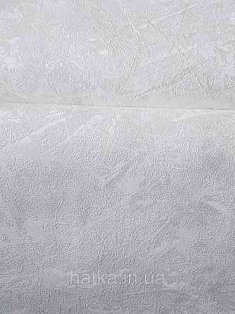 Обои виниловые на флизелине метровые Sintra Edelina под штукатурку под бетон структурные белые светло серые Киев